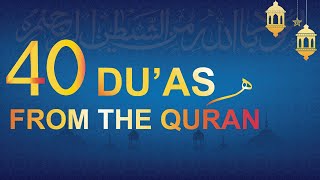 40 Rabbana Duas from the Quran (Animated) | English Translation