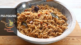 Puliyogare Recipe | Tamarind Rice Recipe