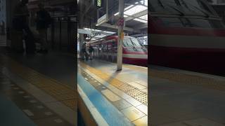 【特急】りょうもう3号 赤城行き 東武200系 209F 東武浅草駅 2024.4.28 7:40撮影 #鉄道 #東武鉄道 #特急 #東武200系 #特急りょうもう #浅草駅