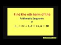 find nth term of arithmetic sequence. a1=2x 1 d = 2x n=30