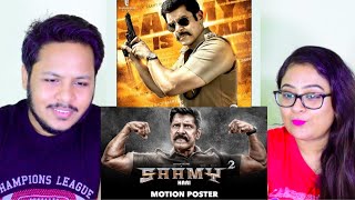 Saamy² - Motion Poster Reaction | Saamy Square | Chiyaan Vikram | Mr. & Mrs. Pandit