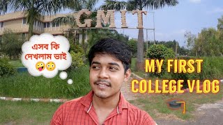 My college vlog 😱 কলেজে নাজেহাল অবস্থা 😳 | GMIT College Vlog | Baruipur south 24 parganas