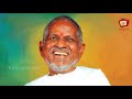 a tribute to isaignani ilayaraja purushothaman kattiyakkaran