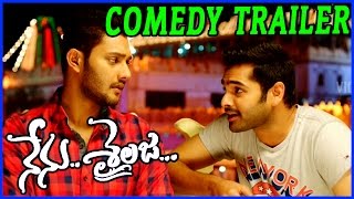 Nenu Sailaja Movie Latest Comedy Trailer - Ram & Keerthi Suresh
