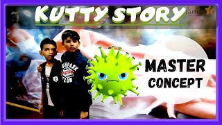 MASTER - Kutty Story 2020 | JDC |Tribute To #Thalapathy #Vijay #Master
