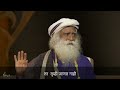 तुमचा पहिला जन्म कसा झाला जाणून घ्यायचंय तर हे पहा sadhguru marathi