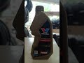 valvoline 4t premium oil packing changed.