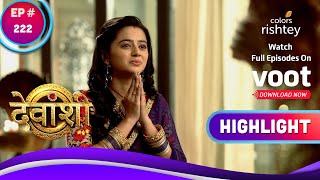 Devanshi | देवांशी | All Hopes On Devanshi! | देवांशी पर सारी उम्मीदें!