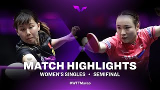 Highlights | Chen Xingtong vs Mima Ito | WS SF | WTT Champions Macao 2022