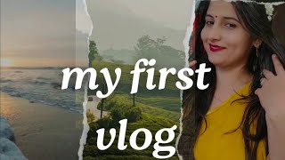 My First Vlog 📸 ! Mera Ghar❣️❣️