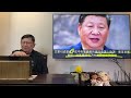 （中英字幕engsub）解放軍報出現兩篇奇異文章！竟高舉集體領導要民主？是否暗中批評習近平的個人崇拜思想？！我將當中的構思解釋清楚！《蕭若元：理論蕭析》2024 12 15