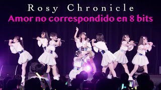 Rosy Chronicle - Amor no correspondido en 8 bits