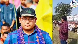 Promod Boro speech | 3 hours Dharna , Chirang Bodoland