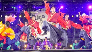 [4K] 大阪公立大学チーム朱蘭 【大型チーム部門銅賞】披露演舞　小野まつり おの恋おどり　2022  きららメインステージ (中央)