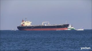 Oil Tanker: AKATSUKI MARU (Owner: ASAHI TANKER Co., Ltd. IMO: 9473729)  あかつき丸・旭タンカー（株）