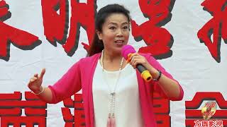 著名豫剧黑头吴心平弟子付桂花演唱《程咬金照镜子》经典唱段