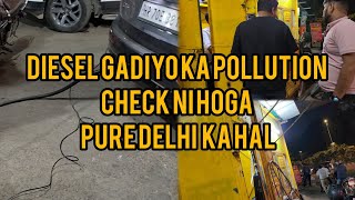 Audi Q5 lekr chle gya kashmiri gate || Dar lgra tha mujhe toh || #vlog 123