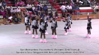 San Bernardino Pacesetters Peewee Drill Team @ Sandra's Soul Steppers 6th Annual Competition