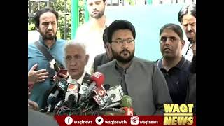 Farrukh Habib   Media Talk outside Election Commission