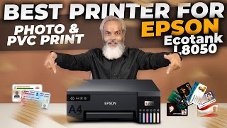 Best Printer for Photo \u0026 PVC Card Print 🔥 Epson Ecotank L8050 Printer