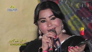 Jo Kujh Ve Han Assi Sajna De Han   Punjabi Song   Dr Saima Khan Akram Jani   2021