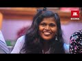 bbms5 episode 23 bigg boss season 5 ശോഭാ ഡേയ് ശോഭയുടെ ദിനം analysis by jbitv