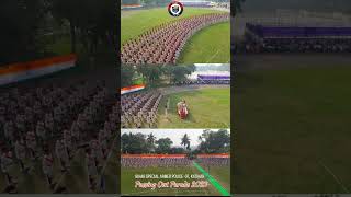 9/11/2023 p.o.p in katihar #shortvideo #viralvideo