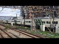 【185けい】185系 団体臨時列車@三鷹駅