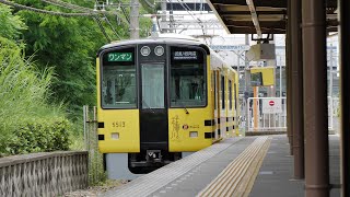 阪神電車　武庫川線5500系5513F「タイガース号」武庫川団地前駅ー武庫川駅　前面展望　2021/6（4K UHD 60fps）