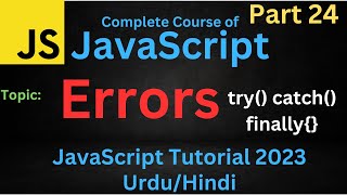 JavaScript Errors try catch throw and finally JavaScript tutorial #javascripttutorials #javascript