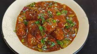 শীতকালীন ভেজ মাঞ্চুরিয়ান/winter spacial veg Manchurian/@sankariskitchen1