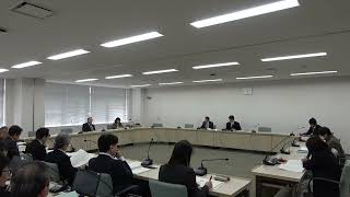 岩倉市議会　令和６年12月定例会　総務・産業建設常任委員会（12月20日）