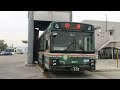 【日本車輌洗滌機】 bs238t　バス　トラック　洗車機