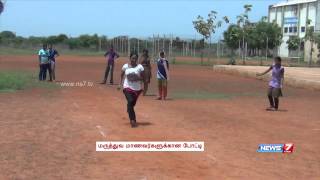 Sports events held for Sivagangai Medical College students | Sports | News 7 Tamil