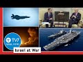 TV7 Israel News | 13.11.2024