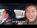 老撾媳婦拿到中國駕照，激動的跳起來：我可以在中國開車啦！