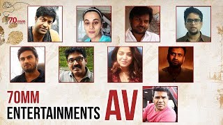 70 mm Entertainments AV || Sudheer Babu || Vennela Kishore || Mahi V Raghav || Taapsee