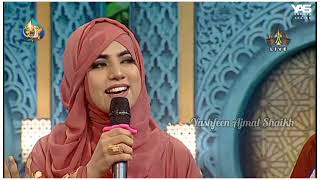 Allah Humma Sallay Ala | Yashfeen Ajmal Shaikh With Her Group | PtvHome | Ramzan Transmission Day 13
