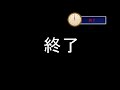 健康的なニートって最強じゃね【勇者が魔王を倒しに行くんだって】