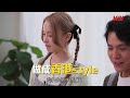 馬田點食記 台灣篇 ｜ ep4｜台北美食集中地！艋舺夜市掃街指南｜ 馬田 ｜elkie 莊錠欣｜ 台灣美食 ｜ hoy tv @elkieofficial @dim_cook_guide