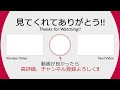 ツイッター（x）で連日話題になっている、fp実装で大変な事になっちゃってるマルチがある件【グラブル】