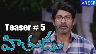 Hithudu Movie Releasing Teaser # 5