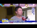 20160618中天新聞　三岔路口酒駕闖紅燈　騎士驚嚇急剎摔車