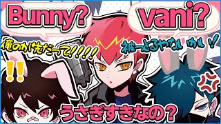 CRでのうさぎの座を取り合うVanilLa vs とっぴーｗｗｗ【CR 雑談 切り抜き #バニラ切り抜き】（w/ cpt とっぴー）