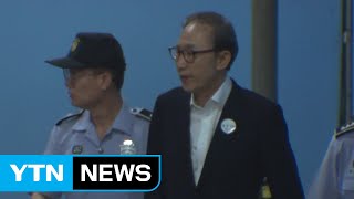 검찰, 이학수 前 삼성 부회장 '자수서' 공개 / YTN