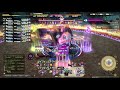 ff14 絶アルテマmt練習28