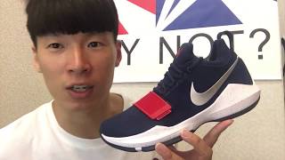 阿凱鞋評 NO.112 Nike PG1 ‘USA’