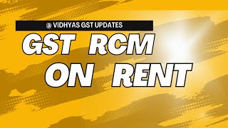 RCM on Rent അറിയേണ്ടതെല്ലാം......