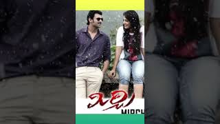 అందమైన జంట ప్రభాస్ అనుష్క ల సినిమాలు #prabhas #anushkashetty #shorts #couple