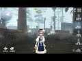 #903 perfumer | Pro Player | Arms Factory | Identity V